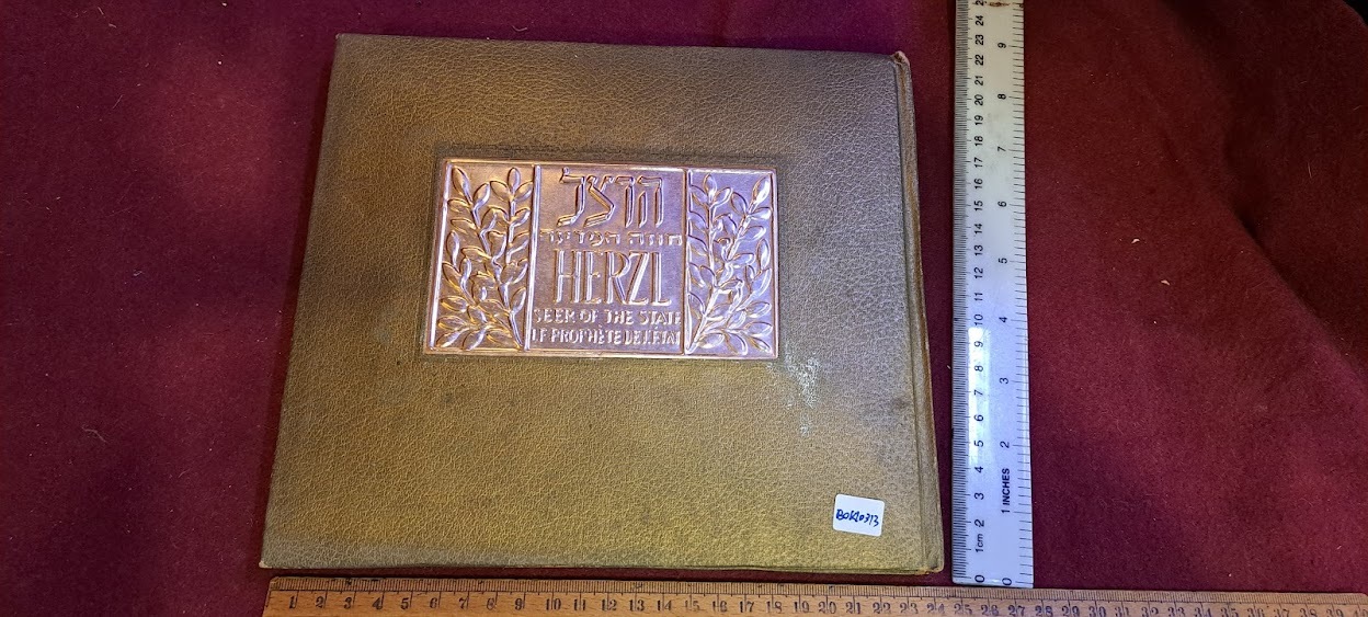 Herzl 1950 album [BOK10313] - $75.00