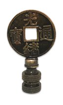 Royal Designs Asian Symbols 2.25&quot; Lamp Finial for Lamp Shade, Antique Brass - £19.66 GBP+