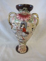 Large 15&quot; Japanese Moriage Satsuma Pottery Geisha Vase Urn - Hand Made, Beaded - £20.82 GBP