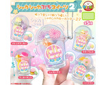 Petit Sweet Candy in a Cup Mascot Keychain Cookie Candy Gummy Ramune Mer... - $12.99