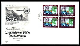 1970 UNITED NATIONS FDC Cover - Lower Mekong Basin Development, New York &quot;3&quot; T13 - £2.37 GBP