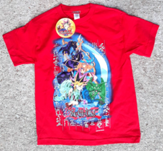 YU-GI-OH! Kazuki Takashasi Anime Tee Youth Size Medium - New - Red With ... - £47.25 GBP