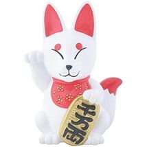 Japanese Folktale White Fox with Coin Kitsune Collectible Figurine 4.5 I... - $20.77