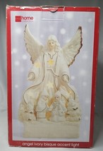 JCPenney Home Collection Angel Ivory Bisque Accent Light 7W Light Indoor... - $31.88