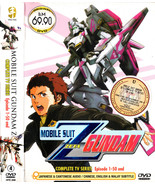 DVD Anime Mobile Suit Gundam Z Vol.1-50 End *English Subtitle*Region All* - €36,07 EUR