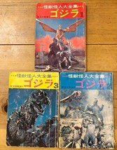 1972 Godzilla Keibunsha Pocket Japan Monster &amp; Cyborg Series 3 book - £70.61 GBP