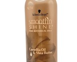 Schwarzkopf Smooth N’ Shine Curl Defining Mousse Camellia &amp; Shea Butter ... - £27.66 GBP