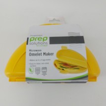 Progressive Prep Solutions Microwave Omelet Maker Yellow Plastic Non-stick - $9.50