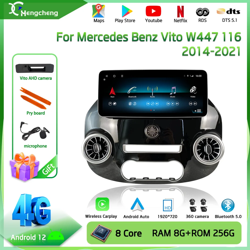  3 for mercedes benz vito w447 116 2014 2021 car multimedia video player gps navigation thumb200