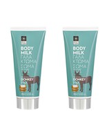 2 Pieces Greek Donkey Milk Body Milk FREE SHIP - $1,593.87 MXN