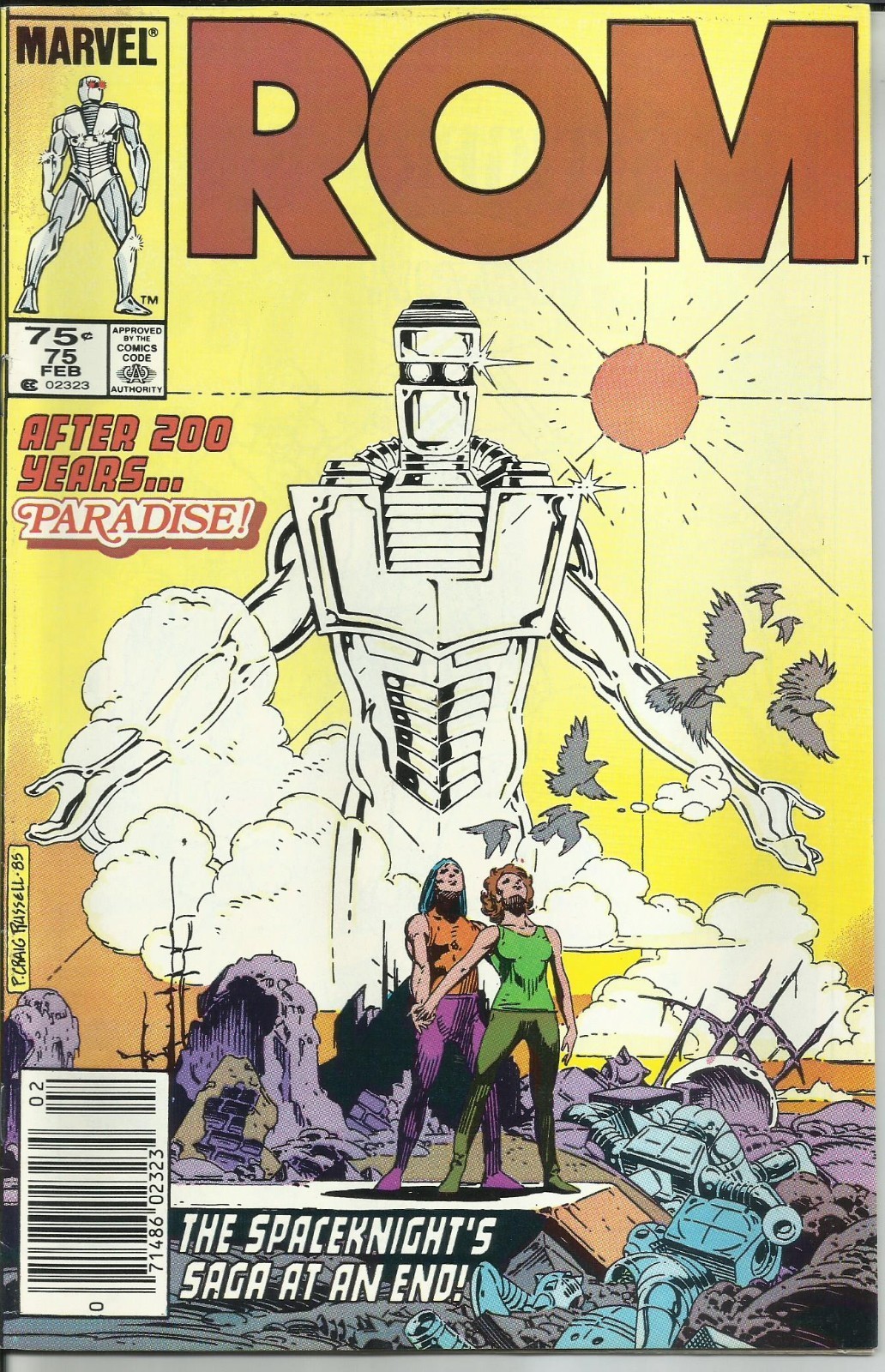 Full-size item image