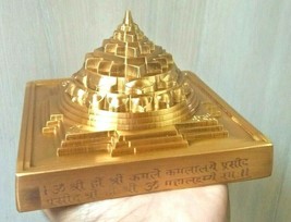 Meru Shri Shree Sri Yantra Shree Yantra Maha Meru Hohl In der Mitte Energetis... - £322.42 GBP