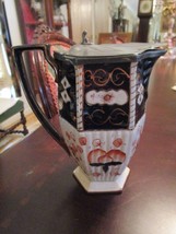 Compatible with Antique Masons Ironstone Syrup Pitcher JAR SILVERPLATE C... - $146.01