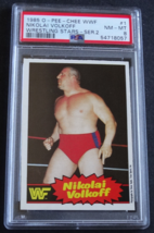 1985 OPC O-Pee-Chee WWF #1 Nikolai Volkoff Wrestling Card PSA 8 NM-MT - £39.33 GBP
