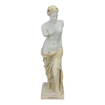 Aphrodite Venus de Milo Greek Goddess Statue Sculpture Museum Copy Patina 12.4in - £42.24 GBP