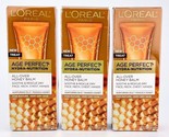 LOreal Age Perfect Hydra Nutrition All Over Honey Balm 1.7 Fl Oz Ea Lot ... - $28.01