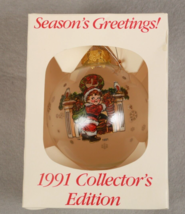 1991 Campbell&#39;s Soup Kids Glass Ball Christmas Ornament Collectors Edition w/Box - £9.21 GBP