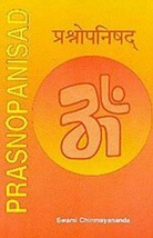 Discourses Prasnopanisad swami chinmayananda Upanisad series - £17.40 GBP