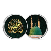 Allah Makka Madina Silbermünze farbig (999), reines Silber, 20 Gramm, re... - £62.66 GBP