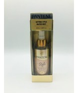 Pantene Non-Rinse Treatment Setting Style Water Mist 90mL NIB Shape Memory - €21,70 EUR