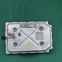 P05156126AD Mopar Dodge Chrysler Engine Control Unit Module ECU ECM PCM image 2