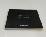 2009 Hyundai Genesis Owners Manual Handbook OEM J02B23023 - £21.38 GBP