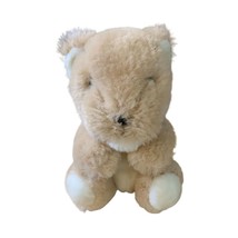 24K Polar Puff Special Effects 1987 Vintage Bear Lion Cub 7 in Tall Plush Stuffe - $14.84