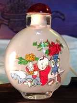 Vintage Glass Snuff Bottle, Inside Painted Children Playing/Calligraphy (7028) - £18.34 GBP