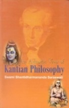 An Advaitic View of Kantian Philosophy [Hardcover] - £20.36 GBP