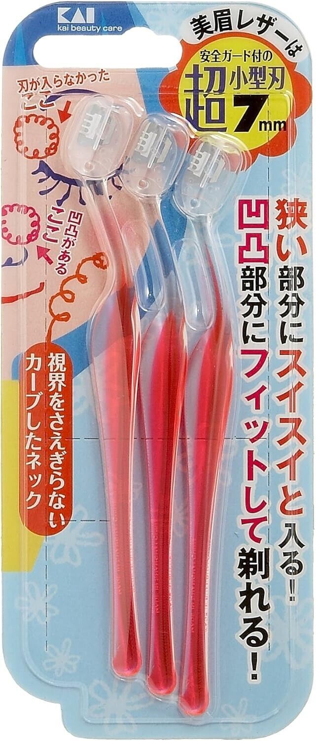KAI Petit Eyebrow Safety Guard Razor L-Shape 3 Count Japan - $9.98