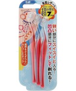 KAI Petit Eyebrow Safety Guard Razor L-Shape 3 Count Japan - $13.62 CAD