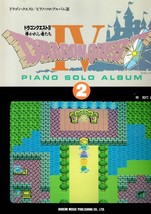 Dragon Quest IV 2 Piano Solo Album Score Sheet Music Book Japan - £55.69 GBP