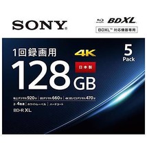 Sony BD-R Printable HD Blu-Ray 4x Blank Disc Media BDR 128GB 5pack From Japan - $49.44