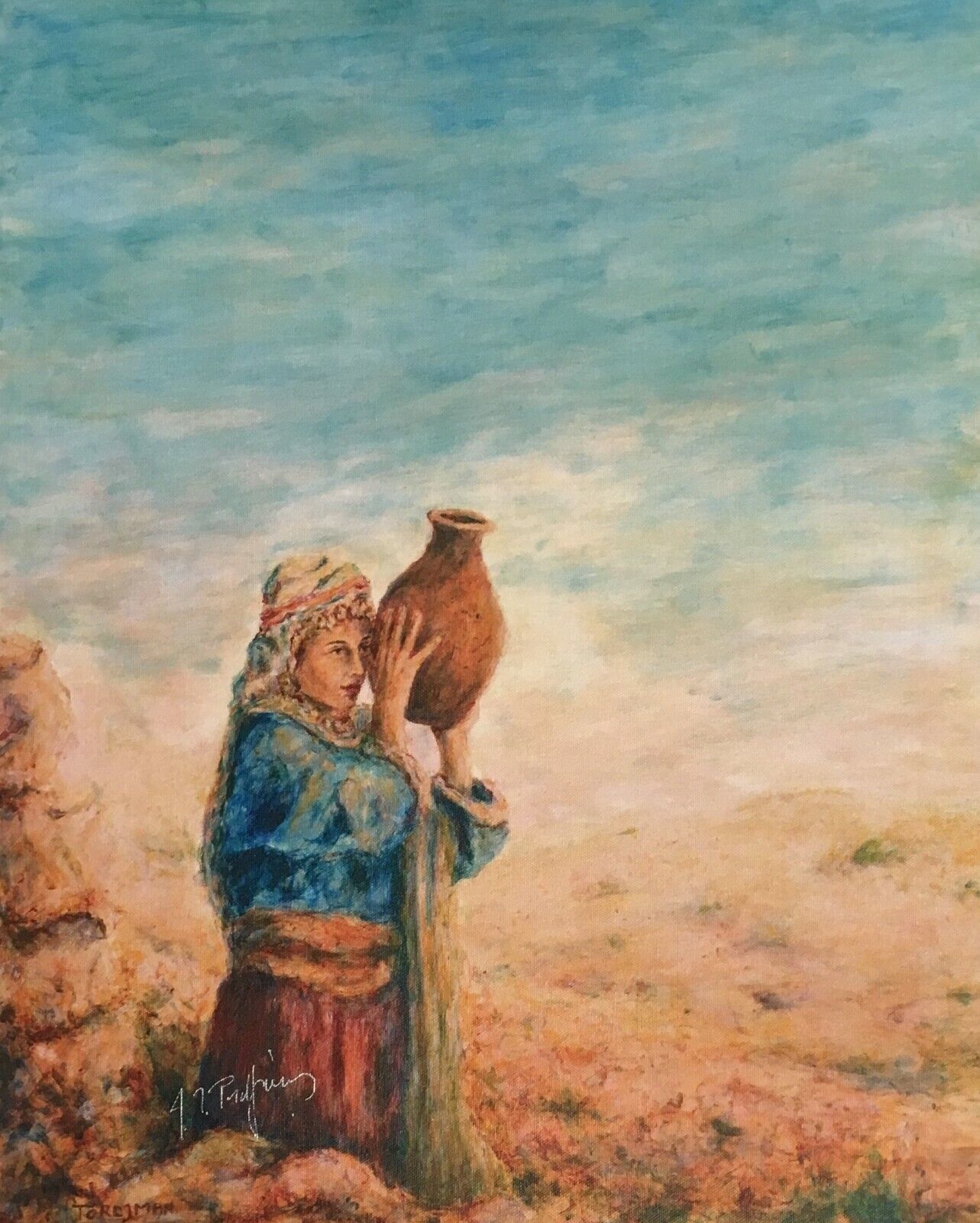 ITZHAK TORDJMAN &quot;WOMAN CARRYING WATER&quot; MIXED MEDIA ORIGINAL ON CANVAS COA - $895.50
