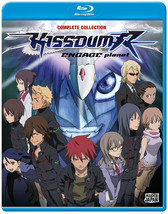 KISSDUM-R Engage Planet Blu-ray - $22.76