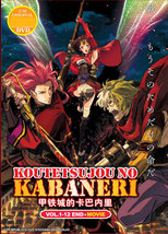 Koutetsujou no Kabaneri (Kabaneri of the Iron Fortress) Anime DVD - £22.92 GBP