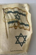 Antique Cigar Box Tobacco Felt Liner Insert Israel Israeli Flag - £27.25 GBP