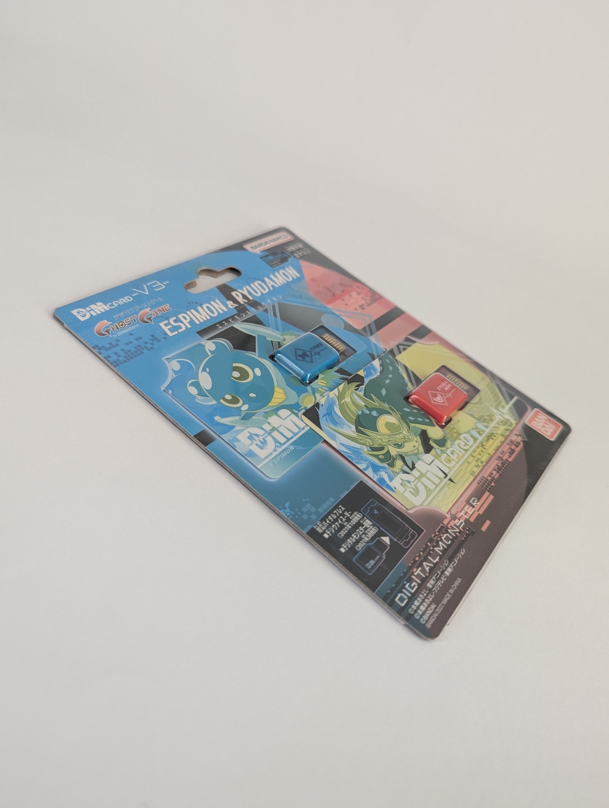 Item image 5