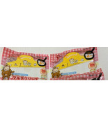 Rilakkuma Lawson Original Multi Clip 2012 - Special Release Yellow 2pcs - $25.24 CAD