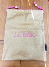 LANCOME Le Bikini Wet Bikini Gold W Pink Vinyl Lined Drawstring Bag. NWOT - $17.99