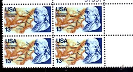 U S Stamps - Bicentennial 1976 Benjamin Franklin (Plate Block 4: 13 Cent Stamp - $2.90