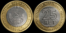 Transnistria 25 Rubles. 2015 (Bi-Metallic KM#NL. Unc) 25 years of the Republic - £40.07 GBP