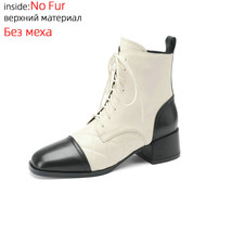Square Heel Lace Up Women Shoes Mixed Color Leather Ankle Boots Round Toe Platfo - £119.61 GBP