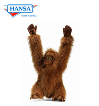 Orangutan, Baby (4716) - £52.55 GBP