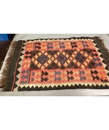 Vintage Colorful Woven Rug - 37x24” - $27.06 CAD