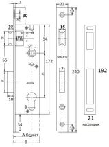 Item image 11