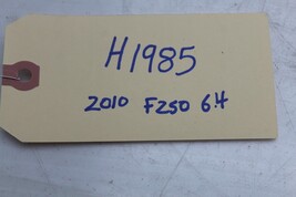 2008-2010 FORD F250 6.4L POWERSTROKE DIESEL VERTICAL EGR COOLER H1985 image 14