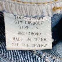 Item image 8