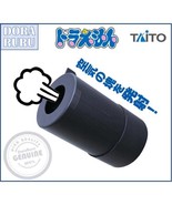 NEW Doraemon Air Cannon Gun Taito Toy! Really shoots air blasts! Perfect... - $48.50