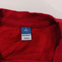 Old Navy Brooklyn NY Athletic Club Cropped Sweatshirt Red Women's Size M Tall image 3